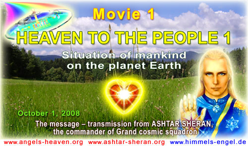MOVIE 1 - HEAVEN TO THE PEOPLE